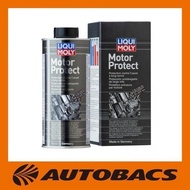 Liqui Moly Motor Protect 500ml by Autobacs