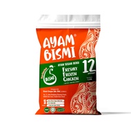 [Ayam Bismi] Freshly Frozen Chicken Potong 12