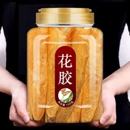 Ant Snacks Dried fish maw fish maw seafood花胶干货鱼胶海产品