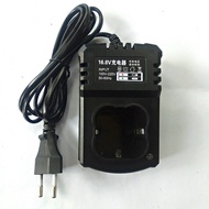 charger casan bor baterai cordless 18v 14v 16 volt 16.8v 25v