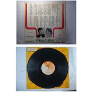 ((Buy 5 Free 1) B040 LP Big Vinyl disc 12inch Patriotic Songs Essence Collector's Edition LP Big Vin