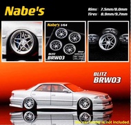 1/64 Chika Nabes Wheels 8.9mm/9.7mm Tires Rays 57CR Kansei Tandem BLITZ BRW03 Work T7R for 1:64 Car 