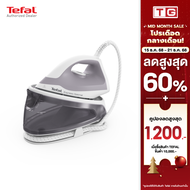 **ส่งฟรี** Tefal เตารีดแรงดันไอน้ำสูง 2200 วัตต์ แรงดัน 5.3บาร์ รุ่น SV4111 รุ่นใหม่ล่าสุด 2024 รับป