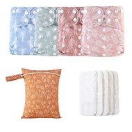 Happyflute new four-piece set waterproof pocket cloth diaper suit with 4Insert &amp; wet bag newborn baby stuff