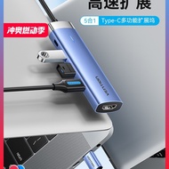 Vention Docking Station typec Extension hdmi Screen Mirroring Conversion usb Splitter hub Hub Thunde