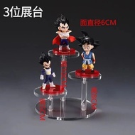 Doll Display Rack Figure Acrylic Round Ladder Storage Rack Anime Display Rack Doll Model Display Dis
