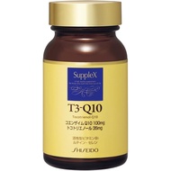 From Japan Supplex T3-Q10 90 tablets Coenzyme Q10 100mg beauty supplements