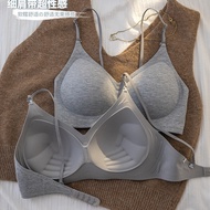 Seamless Underwear for Women - Enhances Silhouette, Shows Off Slim Waist