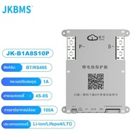 JKBMS Active Balance Bms 4S 8S 12S 13S 14S 16S 17S 20S 24S สมาร์ท Bms 40A 60A 80A 100A 150A 200A 600