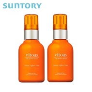 【SUNTORY 三得利】 vitoas蜜得絲 多效極妍鎖濕菁華 (120ml/瓶)-2瓶組(公司貨)