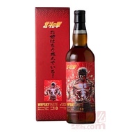 WHISKY TASTE北斗神拳奧義(転龍呼吸法)18年蘇格蘭威士忌 700ml