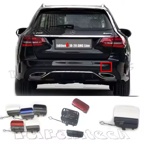 Fit 14-21 Mercedes-Benz AMG C-class W205 C43 C63 S Sedan Estate REAR TOW COVER A2058851224