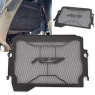 For Yamaha YZF R7 YZFR7 2021 - 2025 Motorcycle Accessories Water Tank Guard Radiator Grille Guard Pr