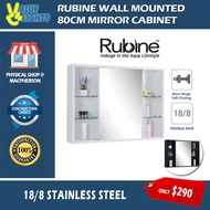 Rubine 80cm Stainless Steel Bathroom Mirror Cabinet with Side Shelves RMC-1581D1S2 BK WH