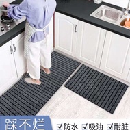 Long Kitchen Floor Mat Carpet Household Door Mat Entry Door Mat Door Mat