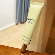 Immediate [PONY EFFECT] Water Permeable Cleansing Color Correction Makeup Primer