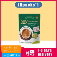 Fitgum Collagen Chia Coffee Mix - 11in1 Coffee Mix - Collagen Glutamine - slimming coffee - 100% Ori