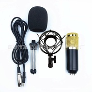 BM800Condenser Microphone K Computer Recording Microphone for Streamers BM-800Tripod Stand Set Micro