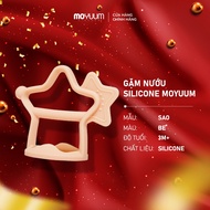 Moyuum silicone gum - 3m+ - Star shape