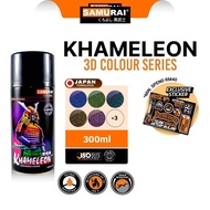 Samurai Spray Paint Aerosol Khameleon 3D Paint K1/T401/K2/T500/K3/T501/K4/T808/K5/T800/K6/T901/K7/T6