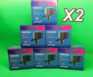 ปั๊มน้ำ Sonic AP-1600 ปั๊มตู้ปลา ปั๊มน้ำพุ ปั๊มหินหมุน ปั๊มน้ำคุณภาพยอดนิยม (ราคาถูก) AP1600