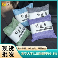 🇸🇬Fast delivery 🇸🇬500g BAMBOO CHARCOAL POUCH Air Purifier / Freshener Bag for Car Wardrobe Home Dehumidifier