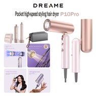 DREAME P10Pro Hair dryer, portable travel, foldable pocket design, curly hair, high cranial top, hig