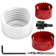 80mm Hole Saw with Dust Bowl for 3 Inch Recessed Light60mm Hole Saw for 2 Inch Led Recessed Lighting