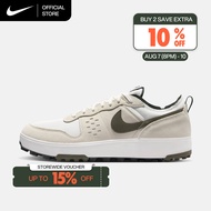 Nike Mens C1TY Shoes - Coconut Milk [FZ3863-106]
