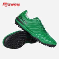 รองเท้าฟุตบอลทรรศนะสั้นผิวหนังกANGPO ของ Athleta X TLSS Ashley Tower รองเท้าฟุตบอลสำหรับชาย พื้นรองเ