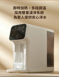 BRUNO RO 過濾即熱飲水機 | BAK812