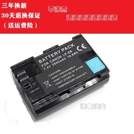 Suitable for LP-E6 Battery E6 Canon 5D4 5D3 7D 6D 60D 7D2 70D 80D SLR Camera Accessories