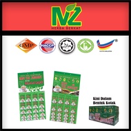 Kopi Papan Tok Janggut Asli & Herba Belalai Gajah (Baru Dalam Kotak)