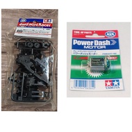 TAMIYA 95239 SFM CARBON REINFORCED + 15317 DYNAMO POWER DASH MOTOR Original