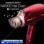 Panasonic Nanoe 1600W Hair Dryer EH-NA46 Foldable 2 Weeks Effect