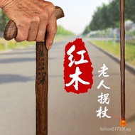 Rosewood Crutches for the Elderly Lightweight Walking Stick Elderly Crutches Wooden Crutches Four Feet Wooden Stick Cane