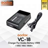 Godox Charger VC-18 For Battery VB18 ( VC18 For V850 V860 V860II ) - Godox Thailand