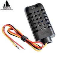 DHT21/AM2301 Capacitive Digital Temperature Humidity Sensor Replace SHT10 SHT11 Supply