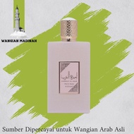 Ameerat Al Arab Prive Rose Asdaaf for women