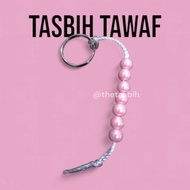 Pearl Tasbih / Pearl Tawaf | 7 Seeds | 7 Rounds | Umrah & Hajj