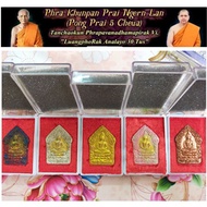 泰国佛牌 🙏 百万坤平Phra Khunpan prai ngern lan (Pong Prai 5 Cheau)🙏