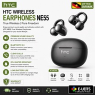HTC Wireless Earphones NE55