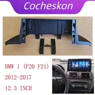 Suitable for 2012-2016BMW/1 SERIES/BMW 1 SERIES Android Navigation Modified 41cm Left Frame