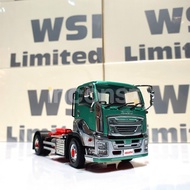 WSI MODELS | ISUZU; LIGHT GREEN