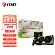 RTX5070TI Permainan Reka Bentuk Profesional Komputer Desktop Kad Grafik RTX5070TI 16G INSPIRE GPU