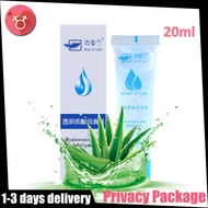 Water Based Lubricant for Sex Silk Touch Edible Buttock Sex Lubricant Oral Sex Gel Exciter for Women