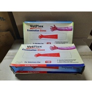 A.I Glove untuk A.i PD, Treatment glove plastik