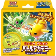 Pokémon Card Game Scarlet & Violet - Anytime, Anywhere, Battle Academy Directly from Japan