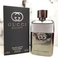 Gucci 古馳罪愛男士淡香水