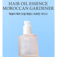 Huxley Hair Oil Essence – Moroccan Gardener 50 ml
